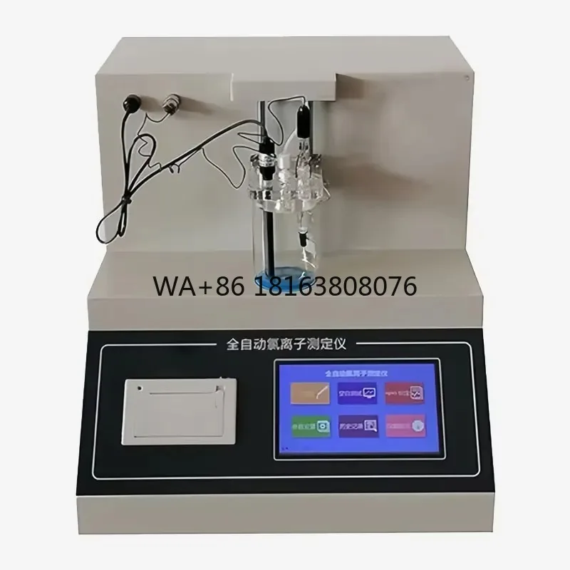 Touch Screen Automatic Chloride Ion Tester Potentiometric Titration Analyzer