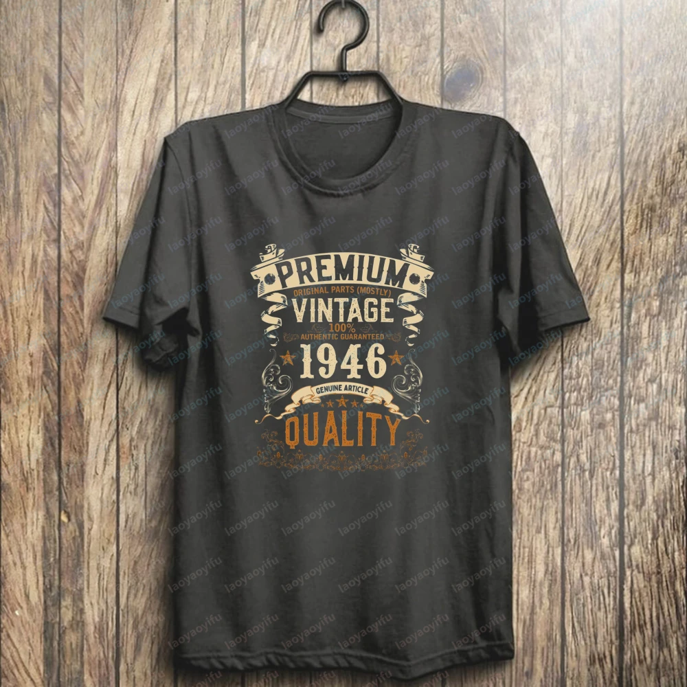 Camicia con stampa vintage uni - Summer Clothing Banner recensione e prezzo