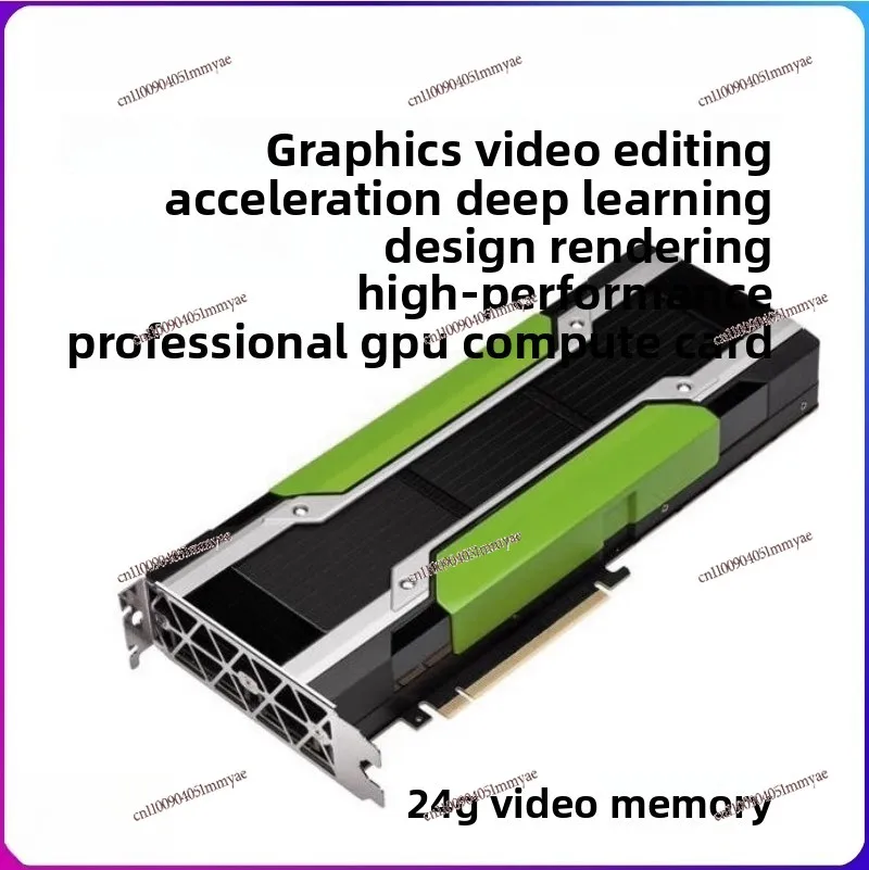 P4 M4 P40 V100 T4 M60 P100 GPU deep learning card
