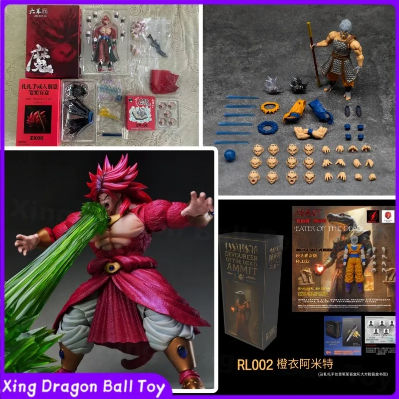 【In Stock】Mythos Anime (Beast Deities) Dragon Ball SHF Super Saiyan SSJ4 Vegito / SSJ4 Broly / Son Goku 1/12Action Figure Toys