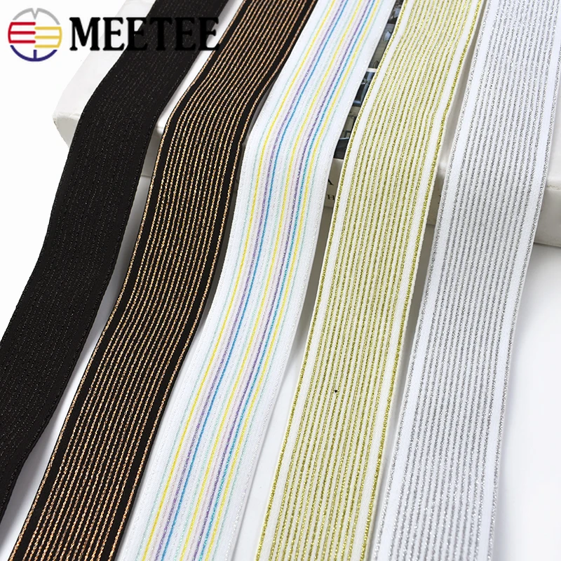 2/5Meters 25/40mm Bright Silk Stripe Elastic Band Nylon Stretch Rubber  Clothes Belt Pants Dress Sewing Elasticity Lace Tape