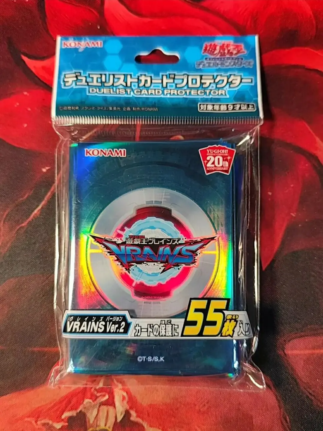 55Pcs Yugioh Master Duel Monsters VRAINS Ver.2 Collection Official Sealed Card Protector Sleeves