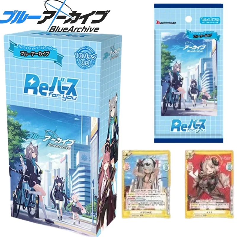 

Синий архив, игровая карта, первая серия, расширительный пакет, мультяшная коллекционная карта Rikuhachima Aru, товары в стиле аниме, праздничный подарок