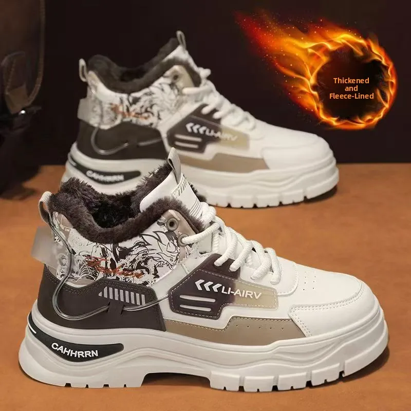 

Men's High-Top Boots Winter New Fleece Warm Cold Resistant Cotton Leather Outdoor Anti-Slip Waterproof Work Boots Casual Shoes