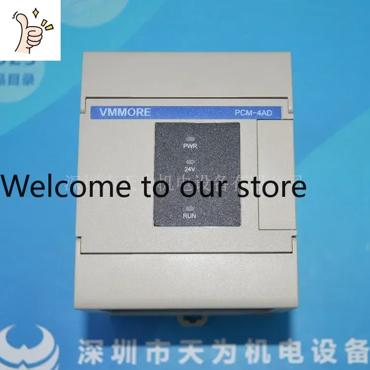 2026.4 [Original/one-year Warranty] VMMORE Microsecond Four-channel Analog Input Module PCM-4AD