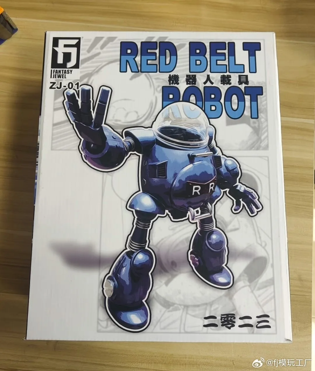 ドラゴンボール - リボン トミカ×ドラゴンボール レッドリボン軍の小型戦闘機 | | BirdBlog-Z