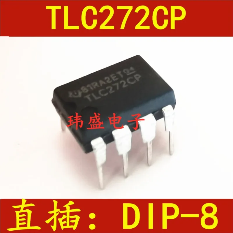 

(5 Pieces) NEW TLC272CP TLC272IP DIP-8 TLC272AIP