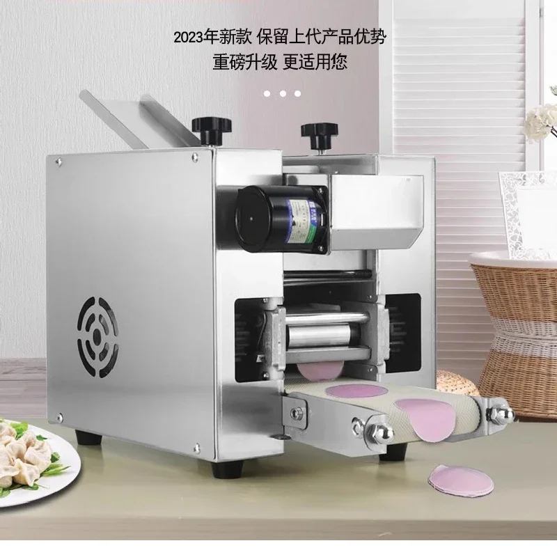 Commercial dumpling wrapper Maker electric automatic Wonton Wrappers Machine Roll dough Press Dumpling skin Noodle Pasta maker