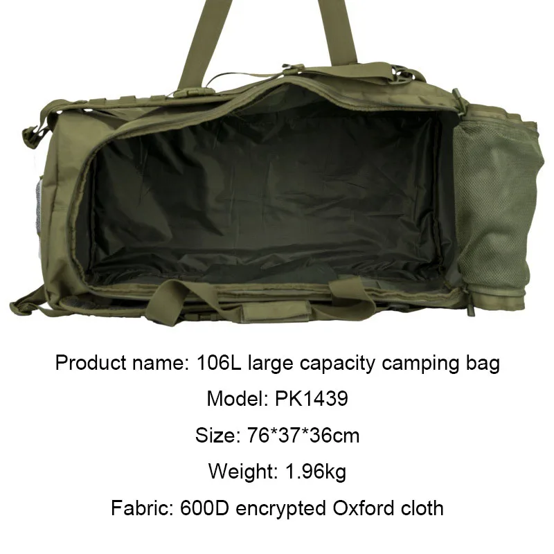 Super Capacity 106L Tactical Luggage Bag 600D Nylon Waterproof Shoulder Travel Bag Backpack Outdoor Large Camping Bags