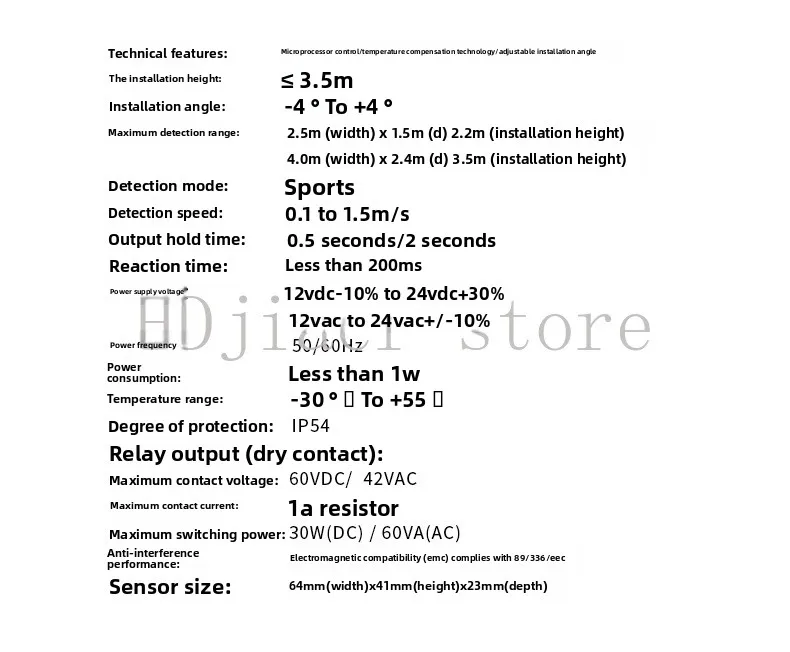 Passive Sensor MINI FLY Revolving Door Sensor