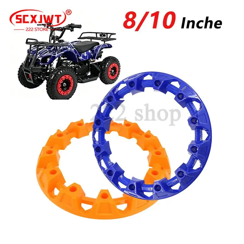 8 Inch 10inch ATV Wheel Trim Hub Protection Decor Rim Cap Vehicle All Terrain Wheel Plastic Cover