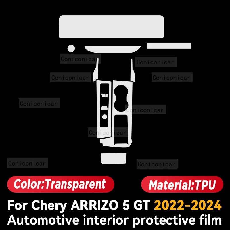 For CHERY ARRIZO 5 GT 2022-2024 Car Interior Center Console Transparent TPU Protective Film Anti-scratch Repair Film Accessories