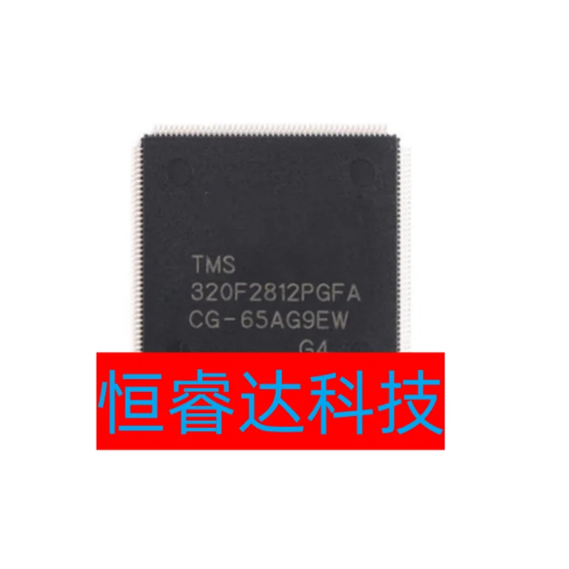 2PCS~10PCS/LOT TMS320F2812PGFA 320F2812PGFA TMS320F2812 LQFP-176 New original