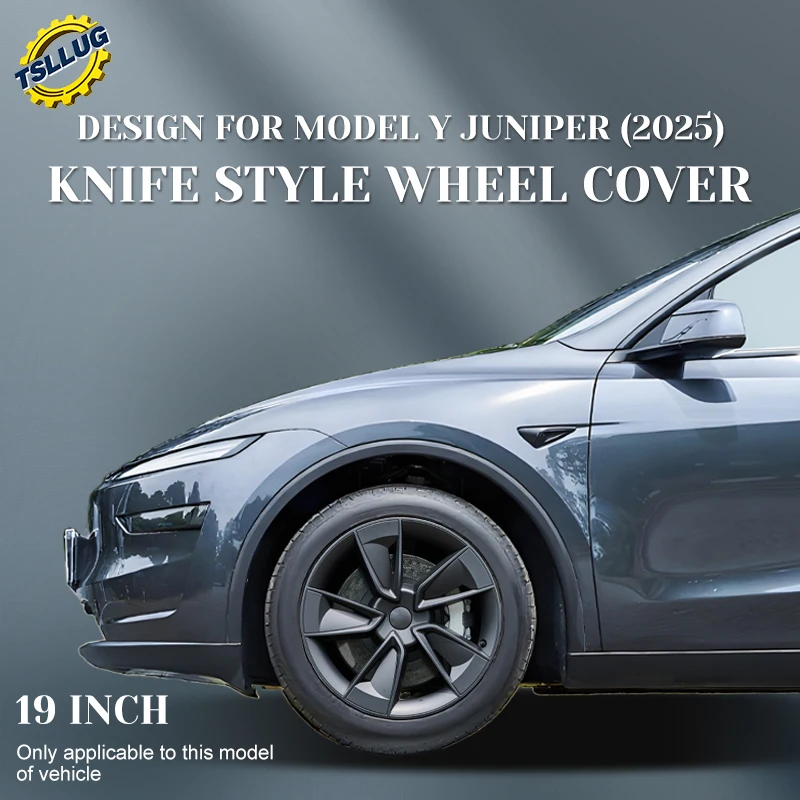4 قطعة لنموذج Y 2025 العرعر 19 بوصة 13 نمط Hubcap غطاء محور كامل حافة غطاء استبدال غطاء عجلة اكسسوارات ل تسلا