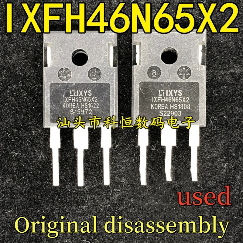 5-10pcs Genuine Original disassembly IXFH46N65X2 46A 650V TO-247