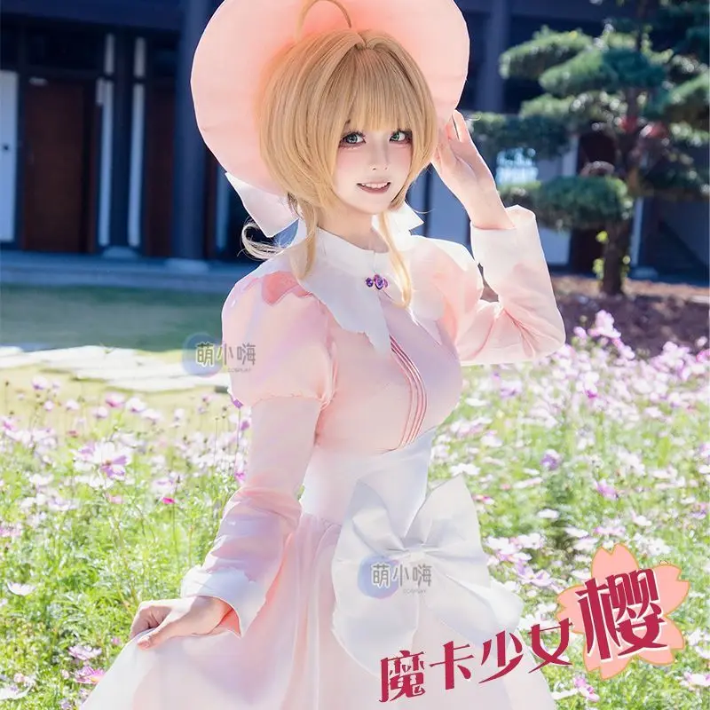 Anime Card Captor Sakura KINOMOTO SAKURA Cosplay Costume Girls Lolita Maid Pink Dress Uniform Carnival Masquerade Clothes