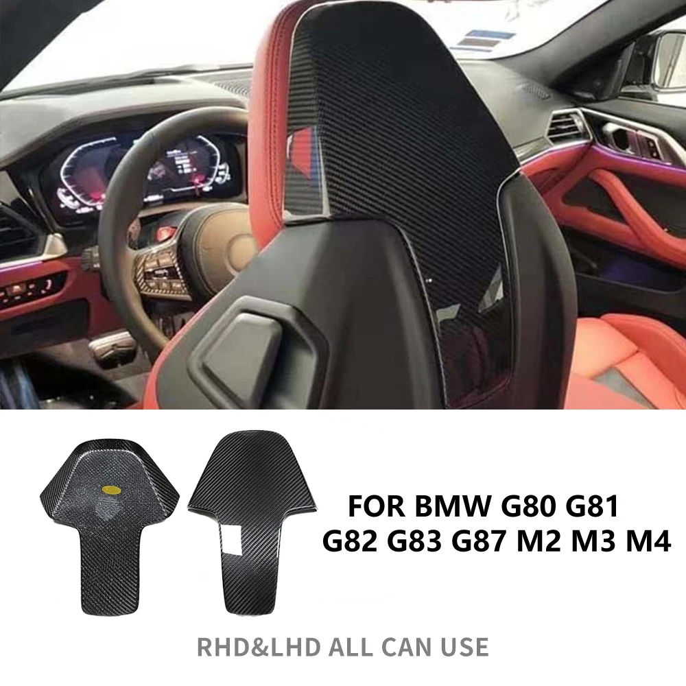 Real Dry Carbon Fiber Seat Back Cover Carbon Fiber Chair Back Cover Trim Sticker For BMW G87 G80 F91 F92 F93 F97 F98 G42 2020+