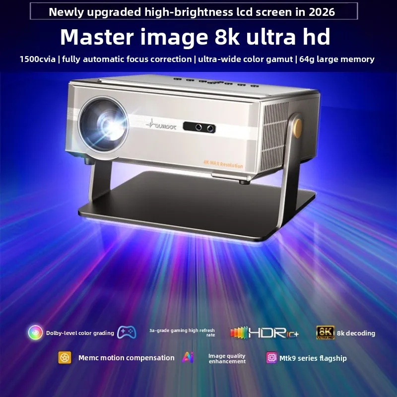 13000 lumens projector home 4k ultra high definition daytime direct projection large screen home theater RAM 8G storage 64G