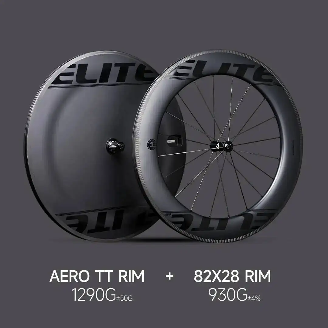 ELITEWHEELS AERO TT-リムブレーキカーボンホイールセット