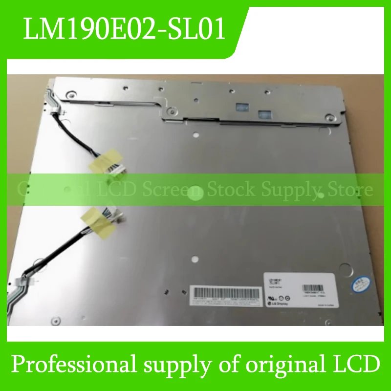 LM190E02-SL01 19.0-inch display screen Fully tested Fast delivery