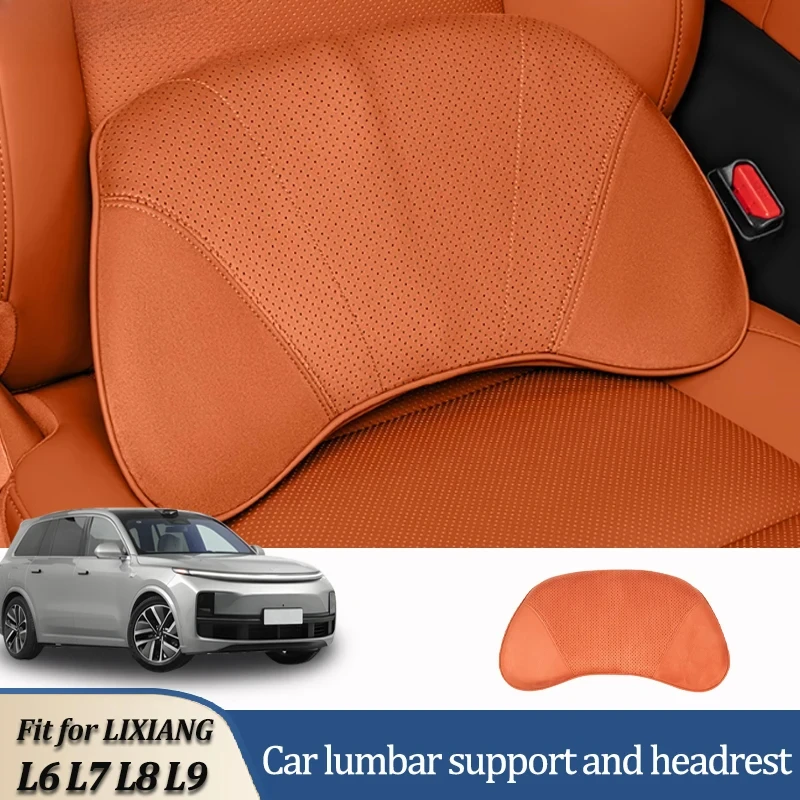 يصلح ل Lixiang L6 L7 L8 L9 لوازم تزيين السيارة الجلد المدبوغ رغوة الذاكرة كرسي داعم للفقرات القطنية مقعد تنفس وسادة قطني #1