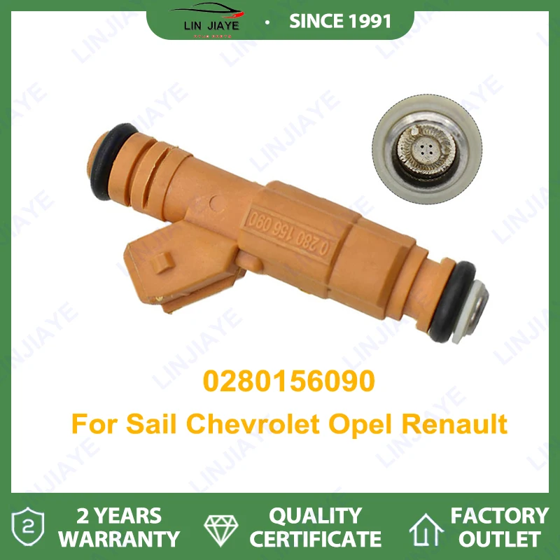 

1/4 шт. топливные форсунки высокого качества 0280156090 93360886 для CHEVROLET CLASSIC 2004 CORSA 2005-2010 1,6 л автомобильные аксессуары