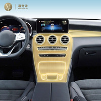 MUQSHI Pre cutting car Interior PPF paint protection film console transparent/matte TPU film For Mercedes Benz X253 GLC 20-2022