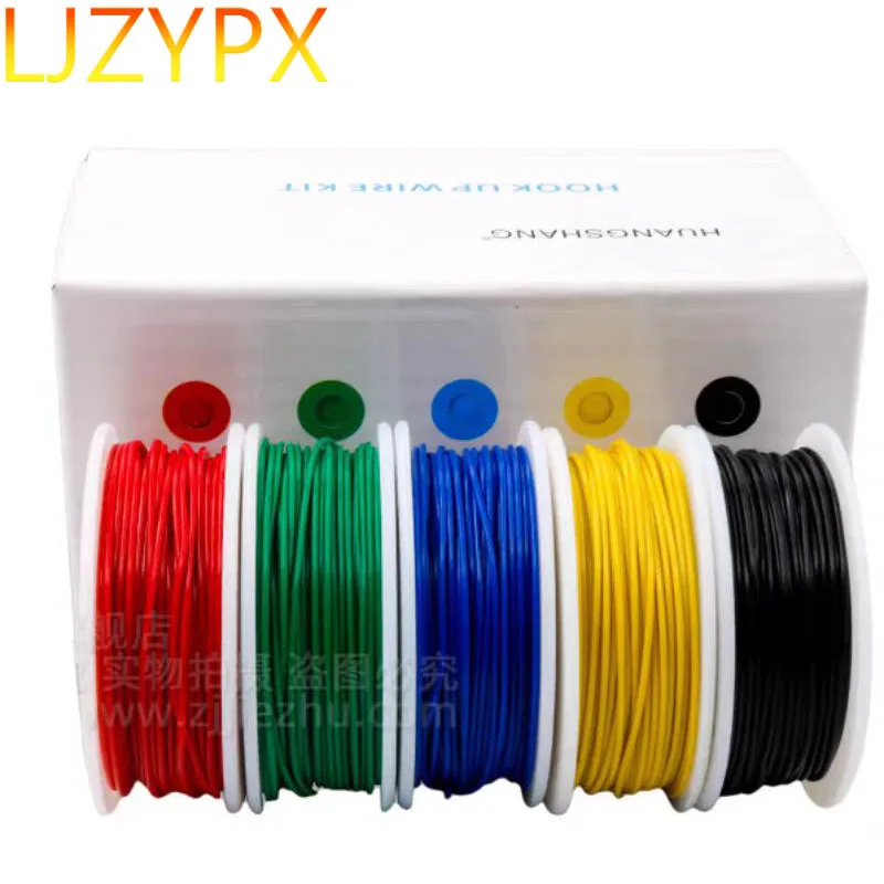 

100m/Box 26AWG Single Core Copper Wires Circuit Board Flying Wire PCB Jumper Welding Connection Electrical OK Silicone Cable DIY