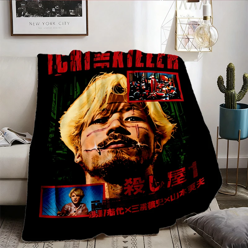 Ichi the Killer Warm Blanket, Takashi Miike Bootleg Soft Blanket, Japanese Horror Movie Comfy Blanket, Vintage Cult Film