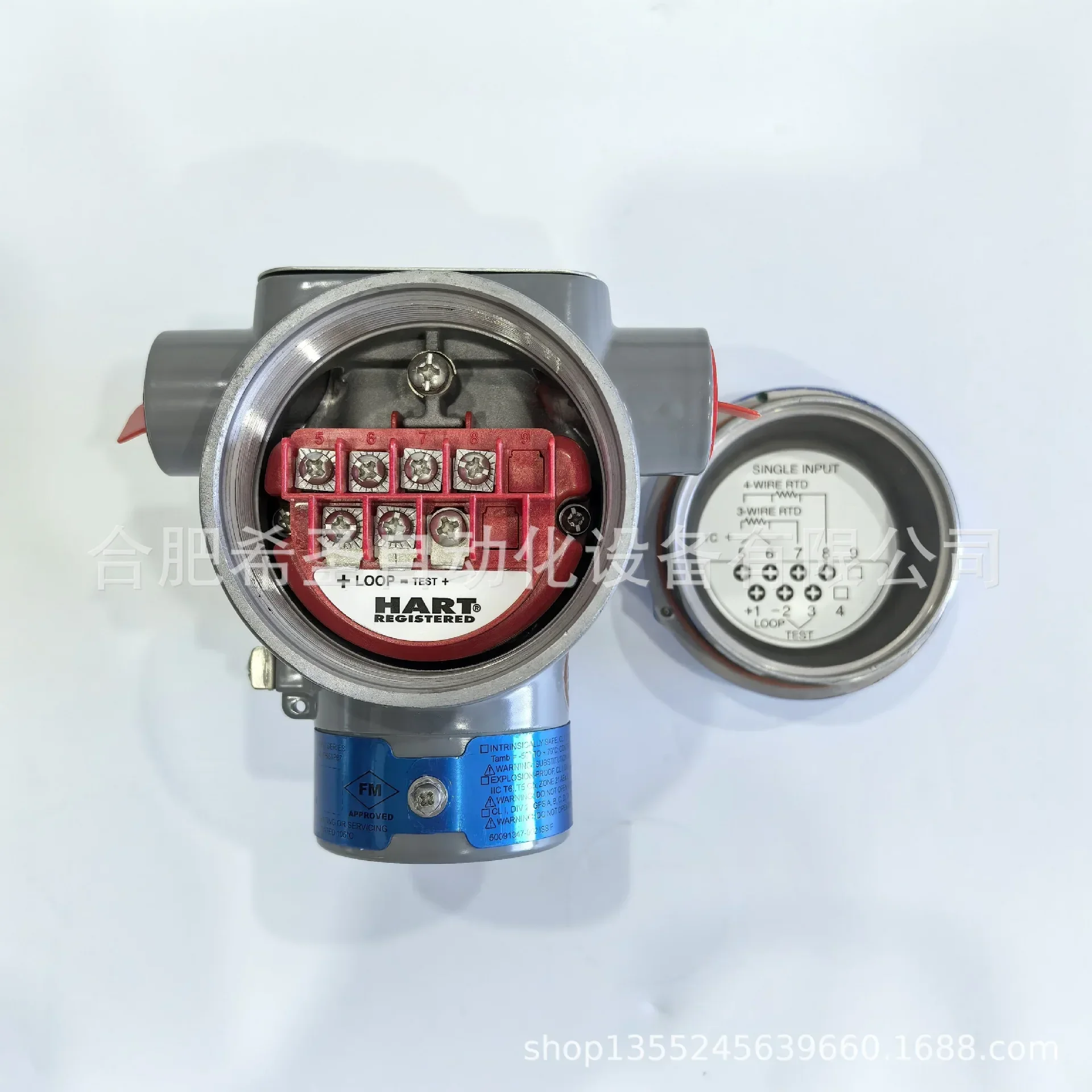 Honeywell Temperature Transmitter STT850-S-0-A-CHS-11S-A-00A0 Lots Of Spot Heat