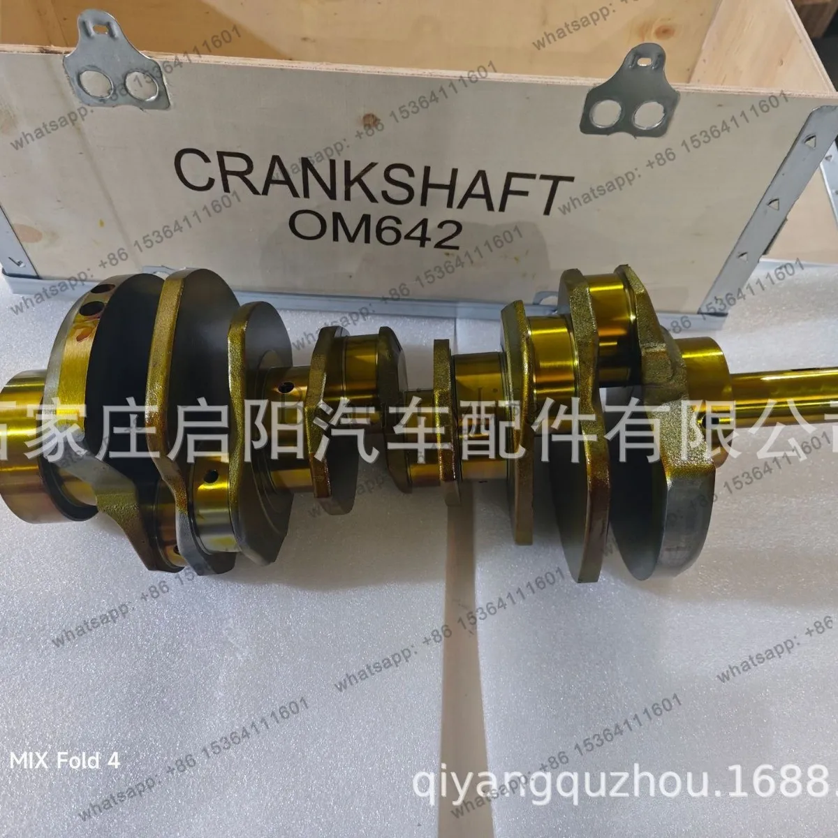 Crankshaft for automotive OM642 diesel engine V6 3.0L OE number: A6420302601