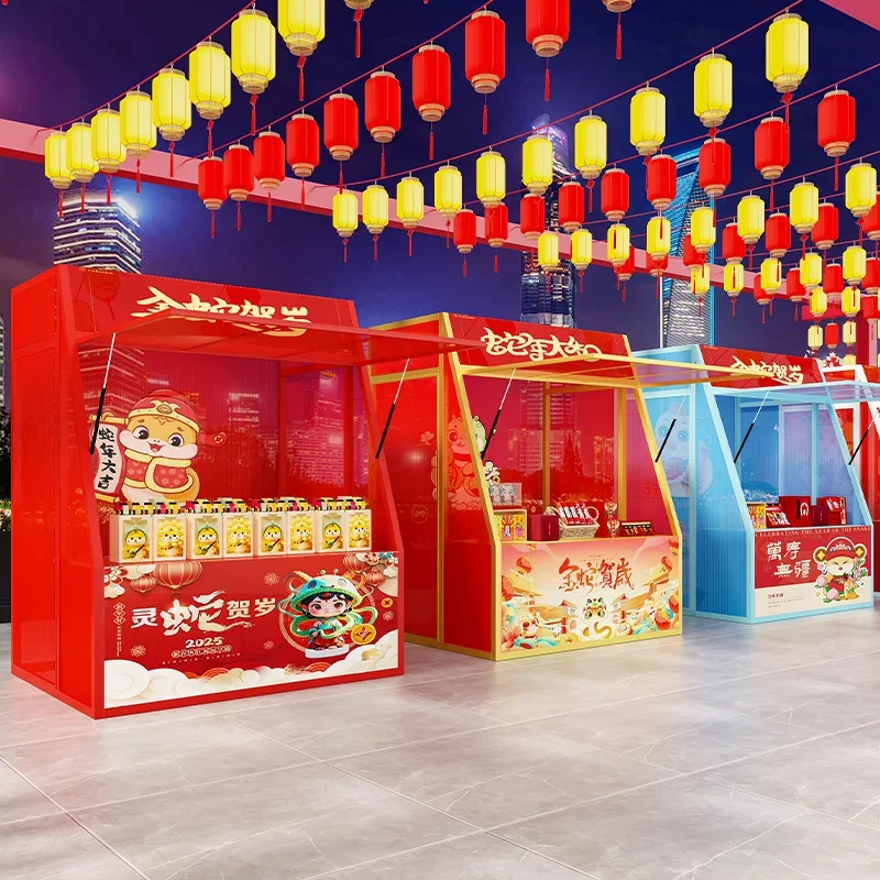 Internet celebrity night market stall shelf shopping mall stall rack outdoor commercial street food snack shelf market