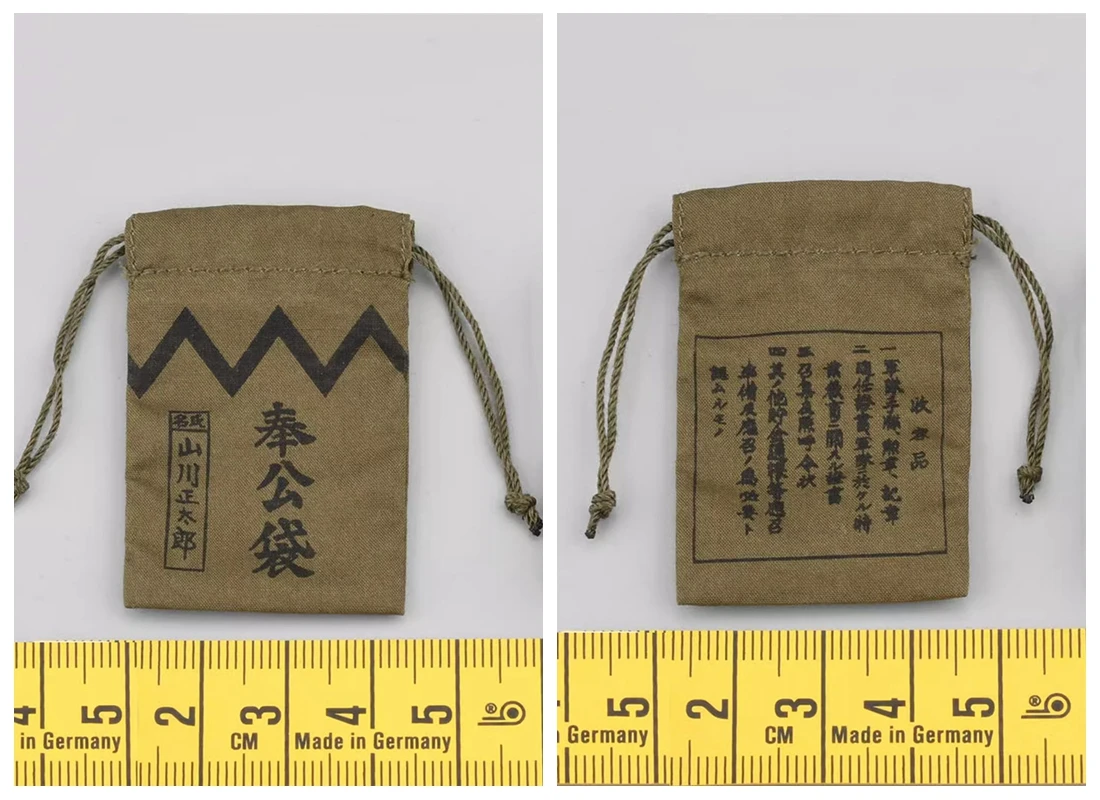 UJINDOU UD9015 z serii WWII brytyjski podbródek daleki zasięg Myanmar 1944 zabawki modelowe bluzki dla 12-calowego kolekcjonowania figurek 1/6