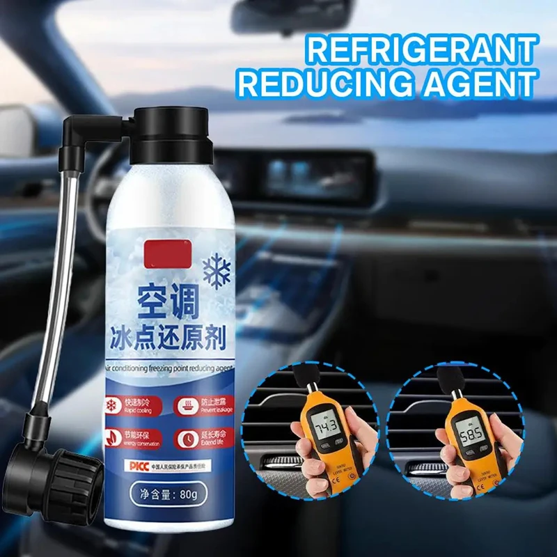 Новая охлаждающая жидкость для