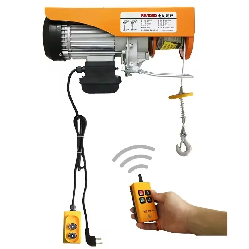 

220V Wireless Remote Control Electric Hoist 500Kg 1000Kg PA200 Mini Crane For Home Construction Wire Rope Lifting