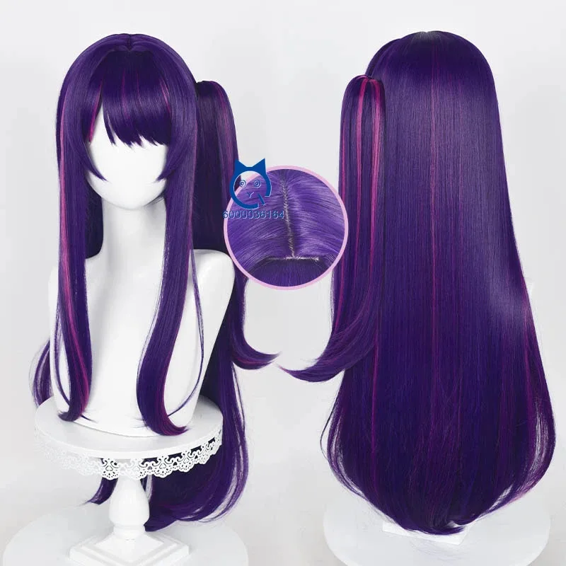 

Аниме OSHI NO KO Hoshino Ai, горячая распродажа, парик для косплея с хвостиком для женщин и девочек, термостойкие синтетические парики, вечерние Comic Con