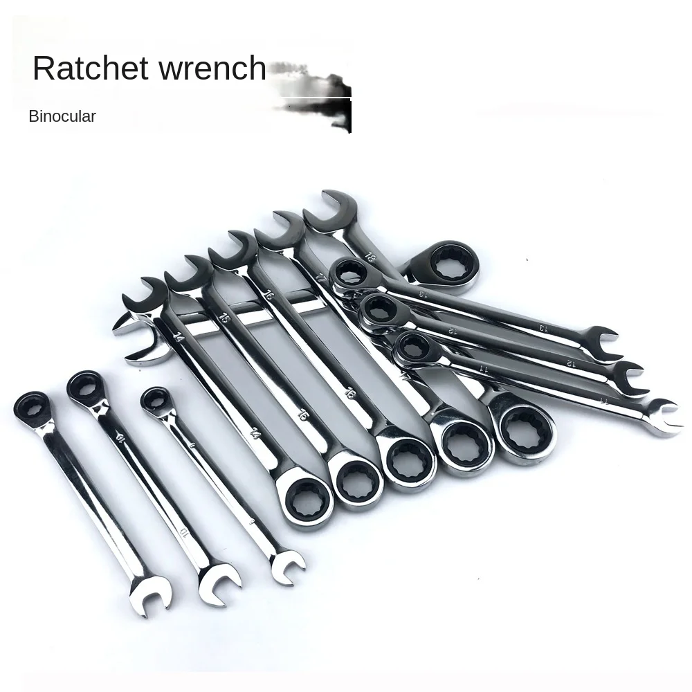 12-Piece Double-Headed Fast and Labor-Saving Ratchet Wrench Auto Repair Fixed Plum Wrench