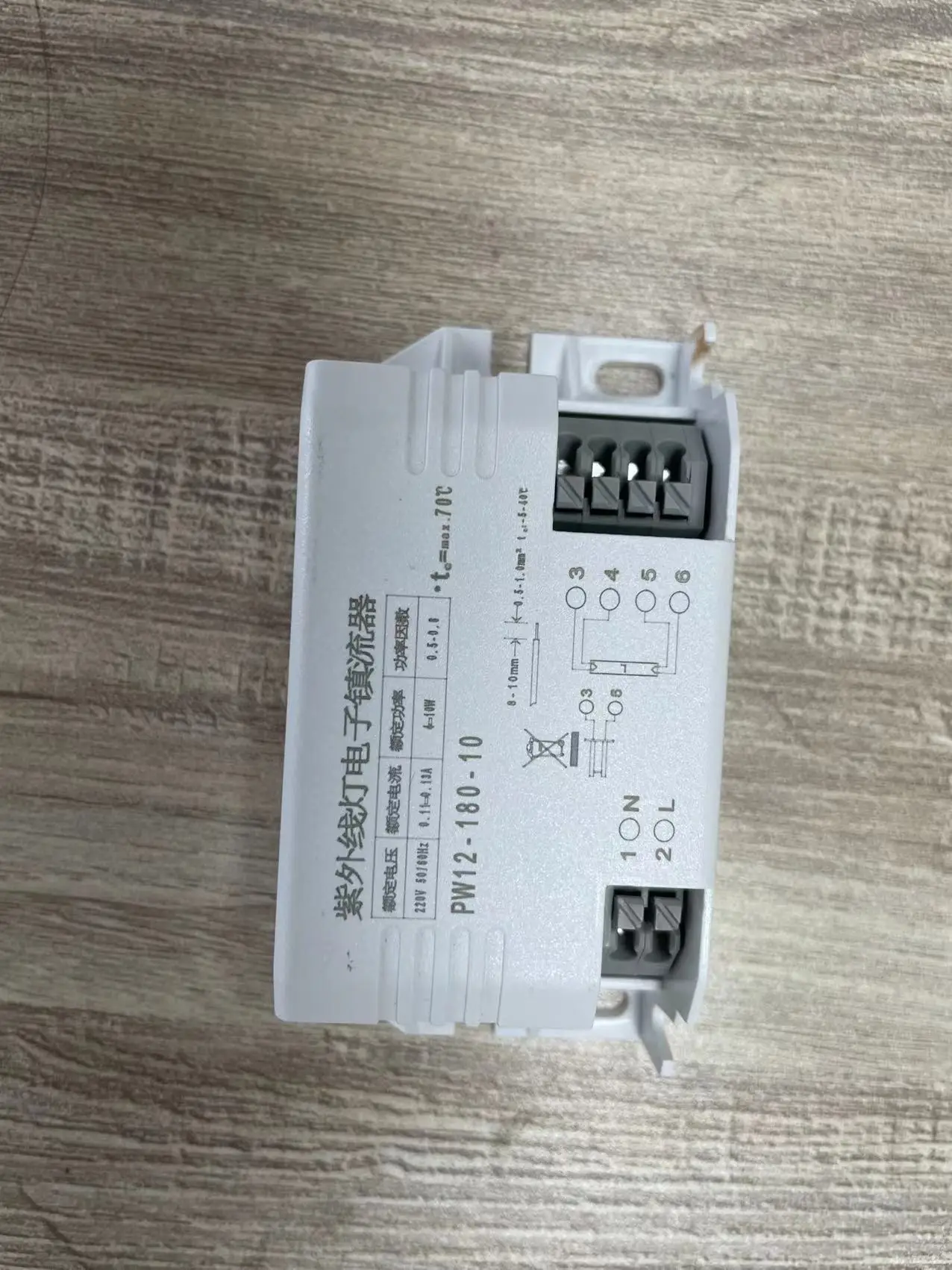 Ballas Elektronik Universal Ballast 4-10W untuk Lampu UV Lampu Desinfeksi Bakteri Ultraviolet Lampu Sterilisasi UVC