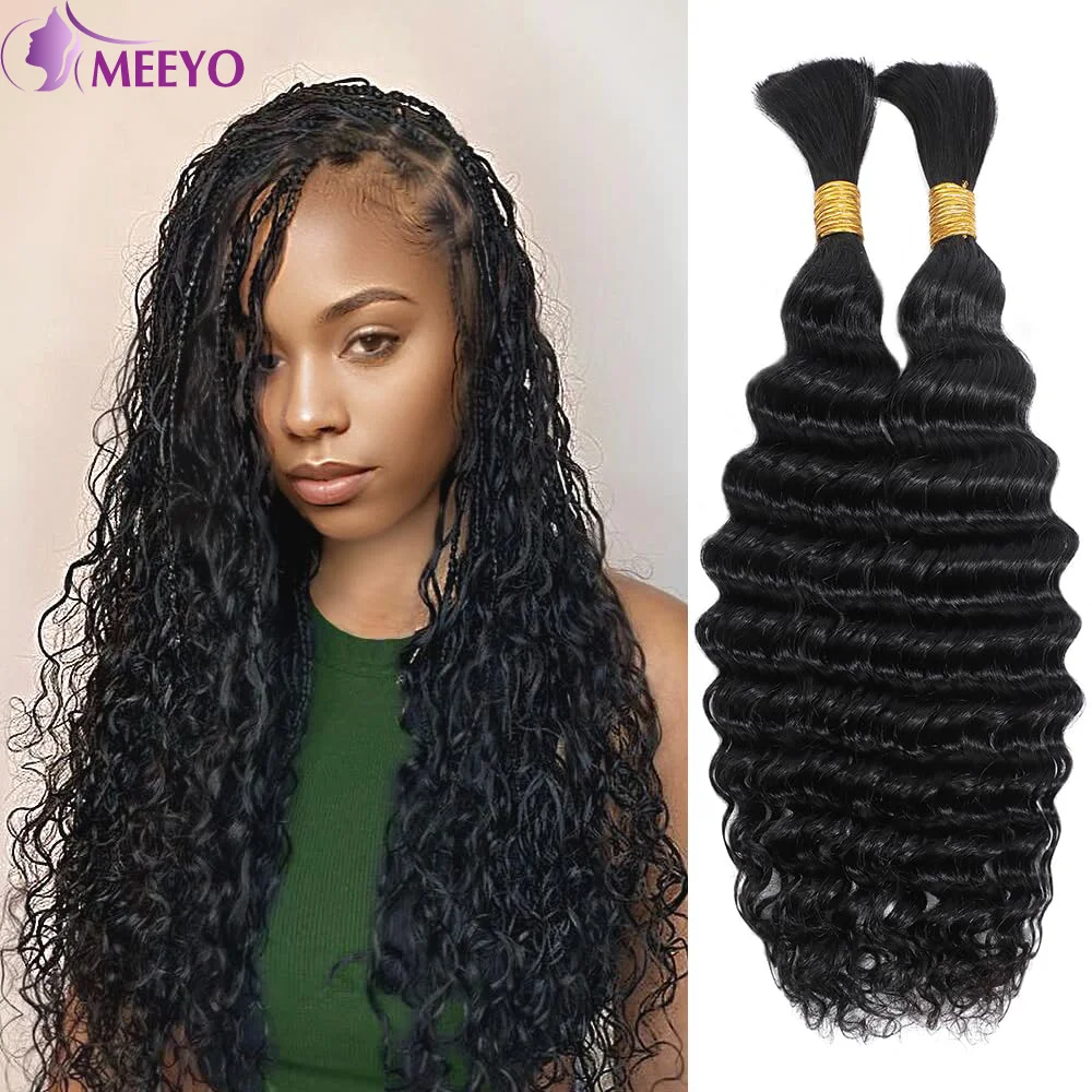 

Deep Wave Human Hair Braiding Hair Natural Black Color #1B Bulk Braiding Hair 100% Human Hair No Weft 16-26 Inches For Woman 50G