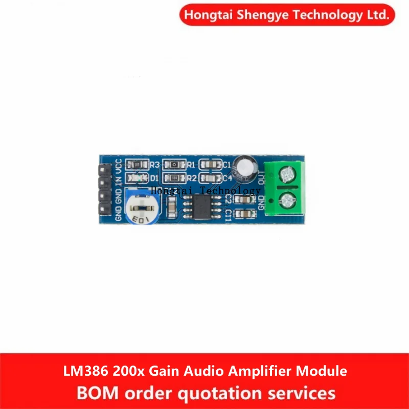 LM386 Audio Power Amplifier Module, 200x Gain Amplifier Board, Mono, 5V-Input 12V