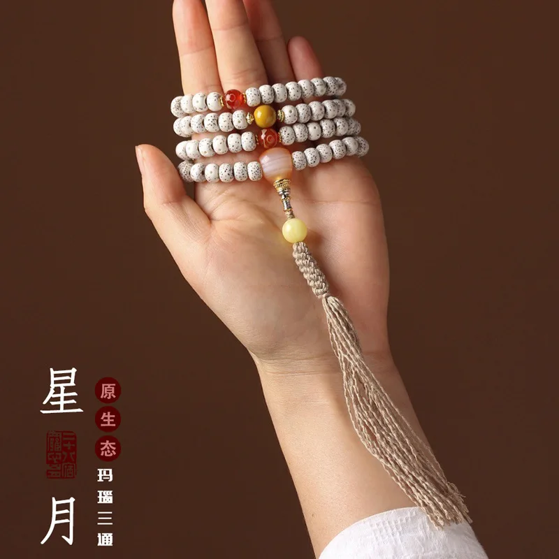 Smooth White Moon Bodhi Seed Multi-Circle High-Density Men And Women Buddhist Bead Necklace Bracelet