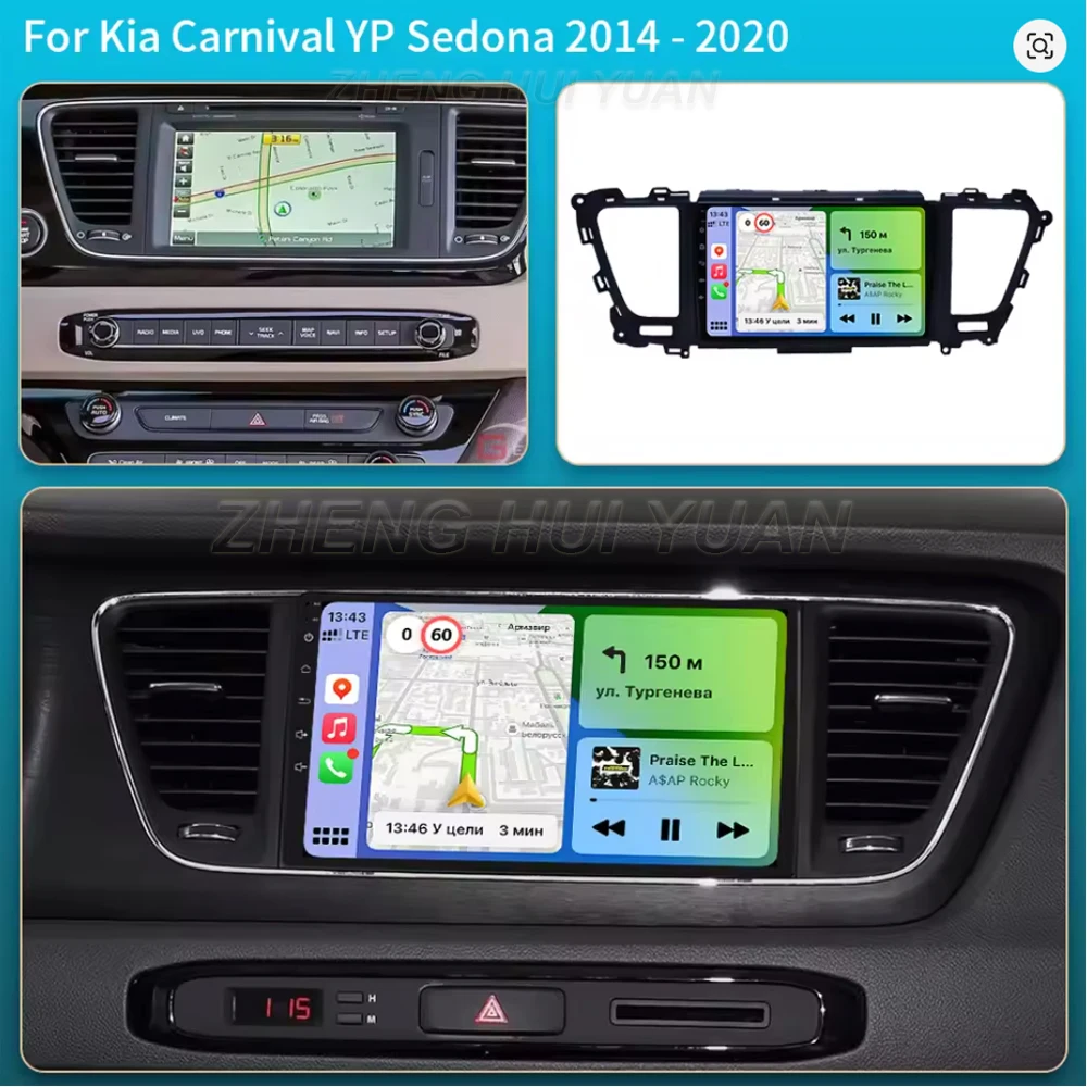 For Kia Carnival YP Sedona 2014 2015 2017 2018 -2020 Android 16 Car Radio Multimedia Player Android Auto Carplay Head Unit Navig