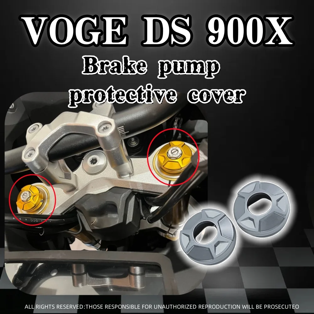 

For VOGE DS900X DSX900 motorcycle modified brake front caliper protection decorative cover shock absorption decoration