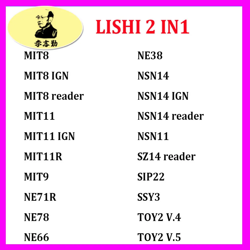 Lishi TOY43 TOY43R TOY43AT TOY2014 TOY2018 TOY40 TOY48 TOY38R TOY47 TOY51 WT47T YH35R-MAG YH35 DAT12R Locksmith Tool for Car Key