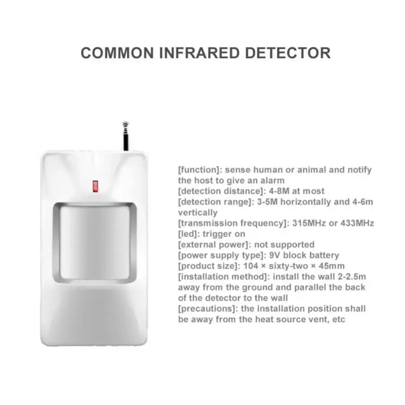 Wireless Intelligent PIR Motion Sensor Alarm Detector For GSM PSTN Home Burglar Alarm System Security Built-in antenna