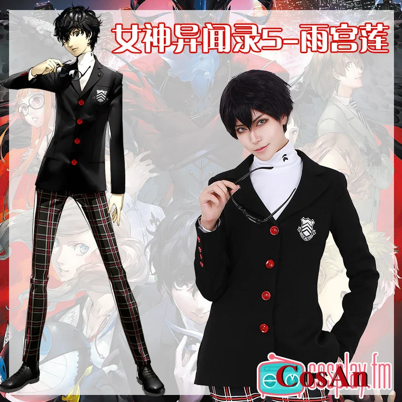 

CosAn Game PERSONA 5 Amamiya Ren Protagonist Hero Cosplay Costume Anime High School Uniform Set Everyday Wear