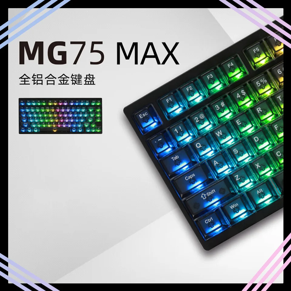 Irok MG75 MAX Wired Mechanical Gaming Keyboard