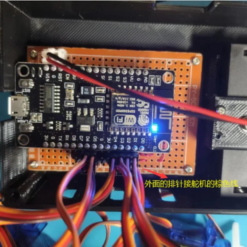 Arduino,アプリ制御,オープンソース,プログラム可能,2 d,sg90,日曜大工キット,esp8266用の3Dバイオニックプリントロボット