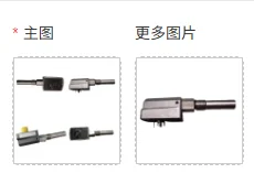 

For 025-40274-000 Slider Displacement New for Slide Valve Displacement Sensor 534C1478H01 Electric Power Source