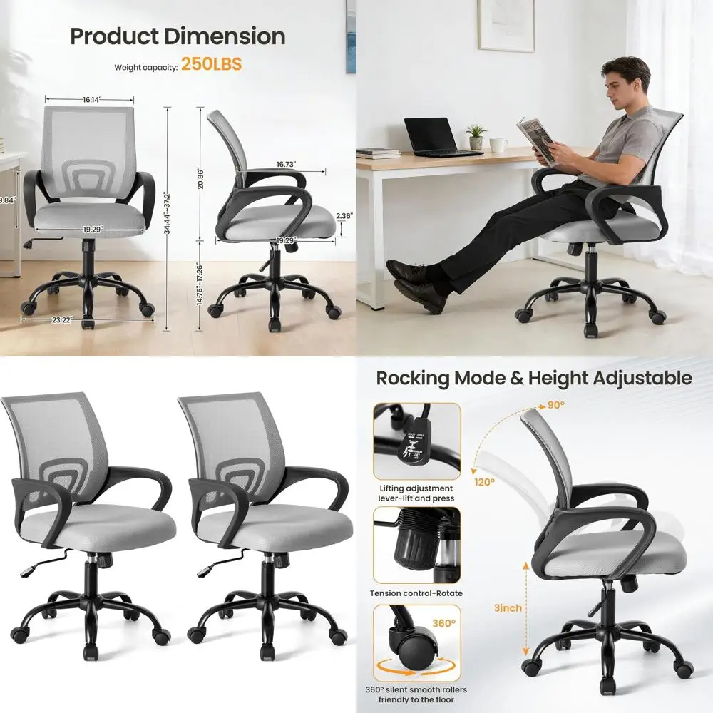 

Эргономичное офисное кресло с поворотным механизмом, дышащей спинкой, поясничной поддержкой, регулируемой высотой сиденья, на колесиках - серое